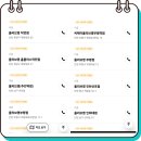 신향주유소 이미지