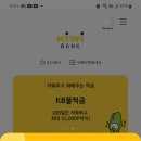 팡팡 티스토리