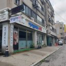 헤어갤러리미가 이미지