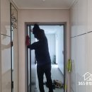 제일종합주방 | 대구이사청소업체 내 돈 내산 청소업체 후기 (대구테크노폴리스제일풍경채더퍼스트)