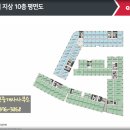 가원공인중개사사무소 이미지