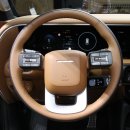 광장카부분정비 이미지