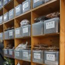 원산한약국 이미지