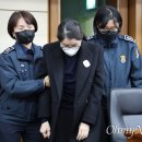 울먹인 윤영호 "통일교가 꼬리 잘라"... 특검 "윤정권과 결탁한 중대 범죄" 이미지