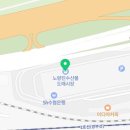 톱머리활어 이미지