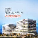 P-6943 이미지