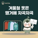 일산탄현점멘토즈스터디카페 이미지