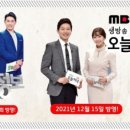 반할서문손만두 이미지