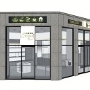 유성튼튼동물병원 이미지