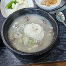 추억만드는자리민박 이미지