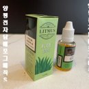 포그매직S