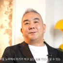 진율
