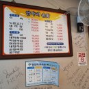 엄마네손맛 이미지