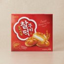 외국인이 좋아하는 한국 과자 추천 (feat. 실제 후기)