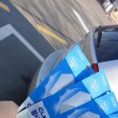 라성약국 이미지