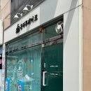 하대동112 이미지