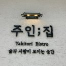 피베리브라더스 이미지