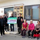 농소경로당 이미지