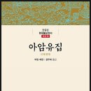 H0243 이미지