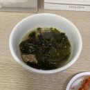 미솜하우스 | [CPA / 나무경영아카데미 근처 고시원 추천] 미솜하우스💕