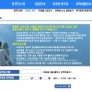 종평 이미지