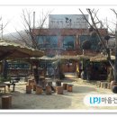 가나안덕지점