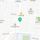 서래마을연세정형외과의원 네이버블로그