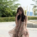 아린