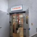 대구 미용실 추천 | 여자펌 잘하는곳 '유키니언 대구 만촌메트로점' 굵은 히피펌 만족 후기