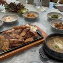 대창정미소 이미지