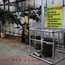 봉림낚시터 이미지