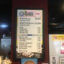 에덴그린농원 이미지
