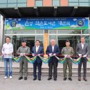 공군제19전투비행단 이미지