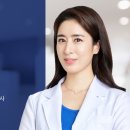 박수연외과의원 이미지