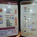 치킨만세(상현점) 이미지