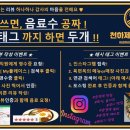 송정역 앞 이미지