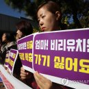 엄마유치원 이미지