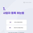 (유)대금 이미지