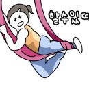 루나요가 네이버블로그