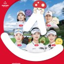 오로라월드(주) 이미지