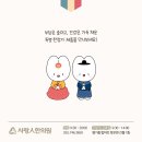 더드림한의원 이미지