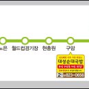 대성광고디자인 이미지