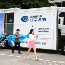서비스뱅크 이미지