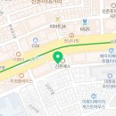 주식회사 부동산중개법인 공감 이미지