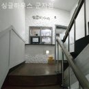 싱글하우스고시원 - 노원구 광운로 61-5 | 싱글하우스고시원
