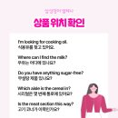 상현마트 이미지