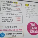 도은김밥