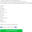 솔방울살롱 | 마포 웨딩메이크업샵 솔방울살롱 예약후기 예약팁