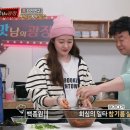 완도국밥 이미지