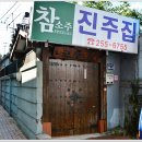 구암3.1로 이미지